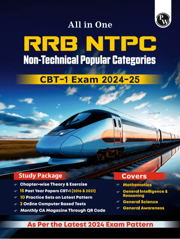 All in one RRB NTPC 2024-2025 CBT - 1 Exam l Chapterwise Theory, Short Tricks and Exercises l 15 Previous Year Solved Papers (PYQs) 2016 & 2021 with 10 Practice Sets l English Edition